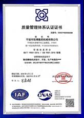 數(shù)控雕銑機(jī),模具雕銑機(jī),立式加工中心,石墨雕銑機(jī)-凱博數(shù)控 數(shù)控雕銑機(jī),模具雕銑機(jī),立式加工中心,石墨雕銑機(jī)-凱博數(shù)控